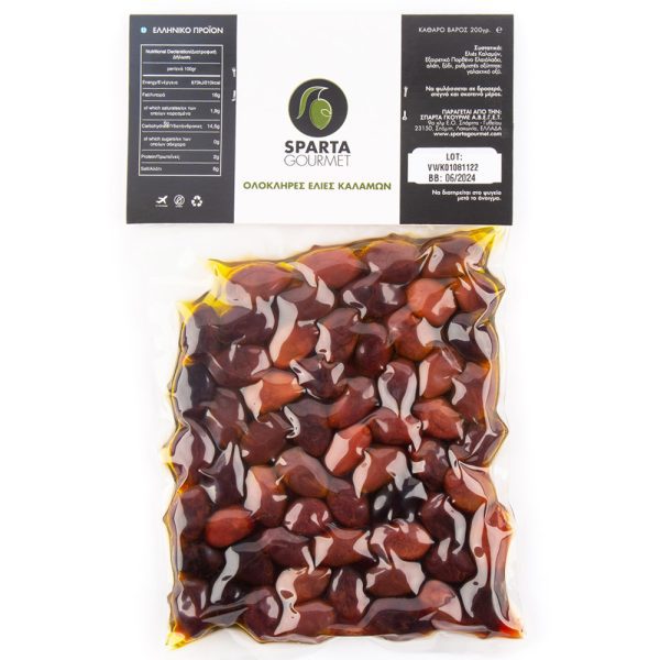 Greek Kalamon early harvest olives with pits