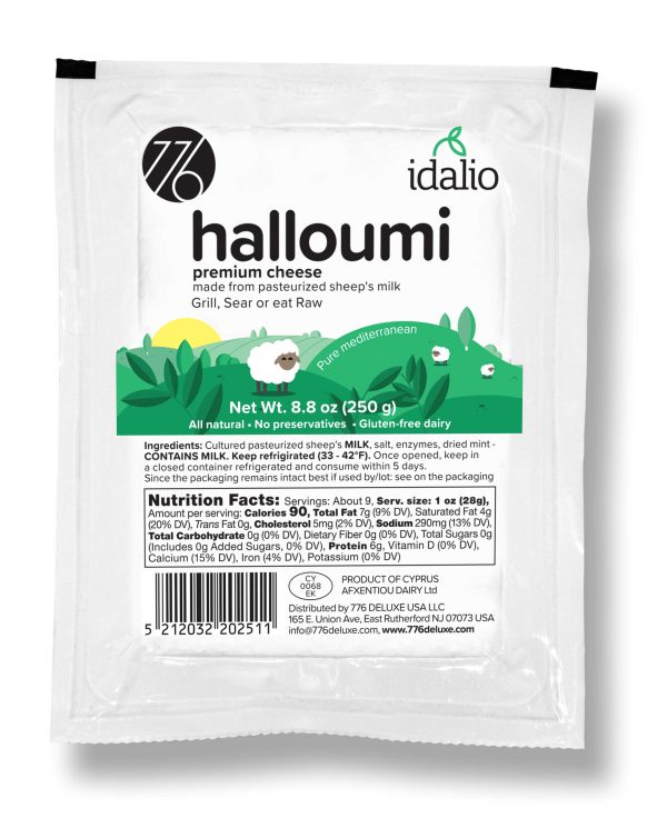 Imported Premium Halloumi Cheese from Cyprus