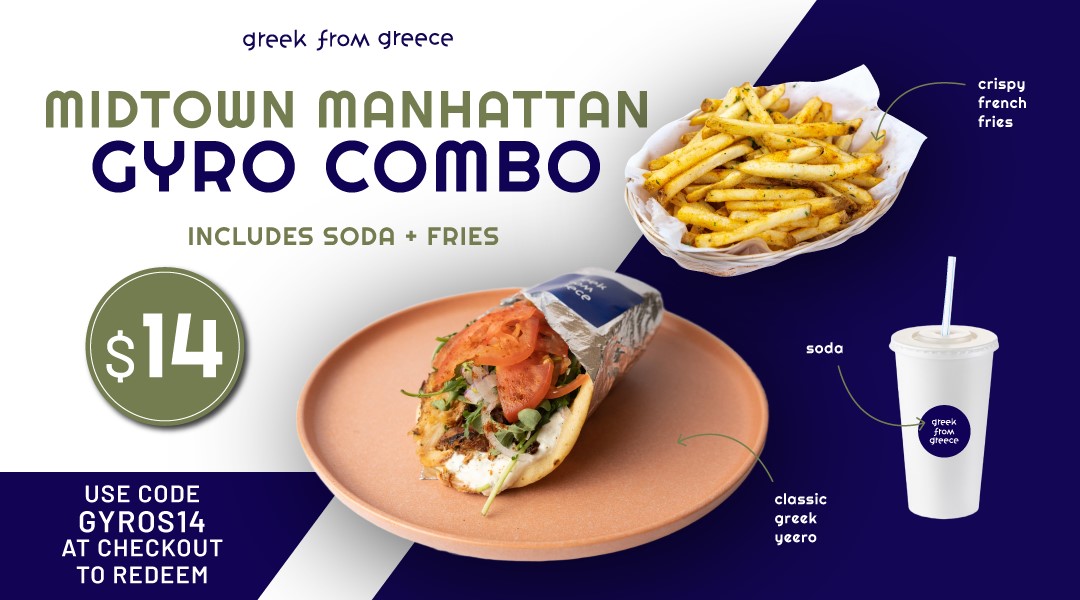 Gyro Combo at Greek From Greece in Midtown Manhattan