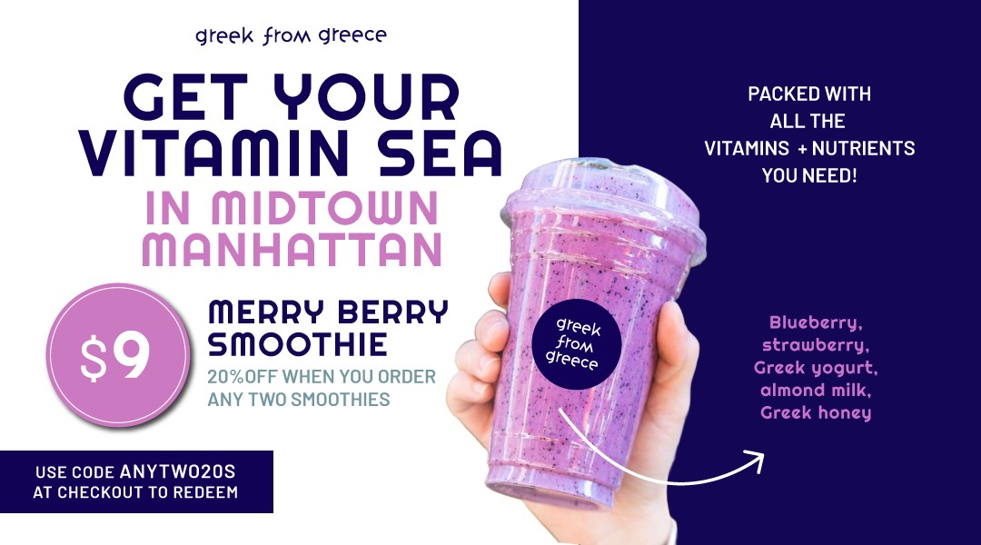 Merry Berry smoothie at Greek From Greece, Midtown Manhattan