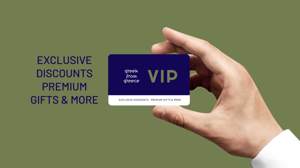 Join the VIP rewards program at Greek From Greece